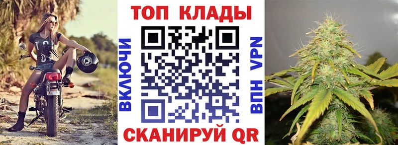 Виды наркоты Феодосия APVP  COCAIN  Гашиш  Амфетамин  Конопля  Мефедрон 
