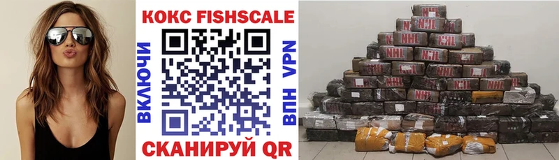 дарнет шоп  Феодосия  COCAIN Боливия 