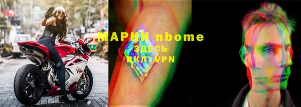 каннабис Алзамай