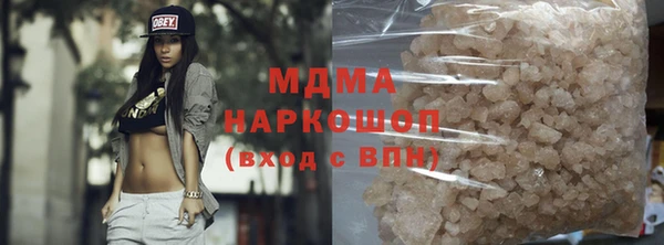 каннабис Алексин