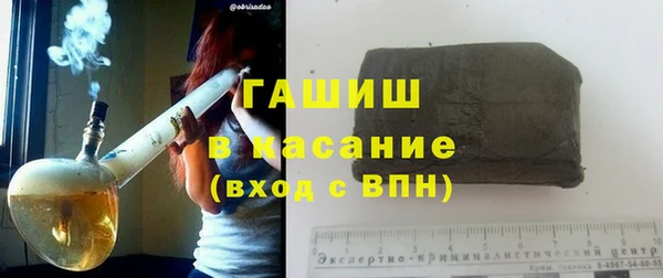 каннабис Алзамай