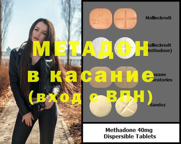 каннабис Алзамай