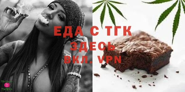 марки nbome Алексеевка