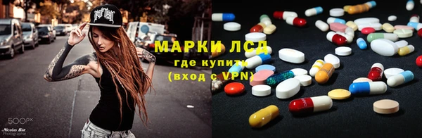каннабис Алзамай
