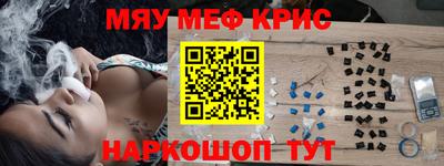 круглые Нягань
