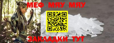 гидропоника Обь