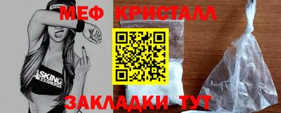 гидропоника Обь