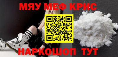 apvp Когалым