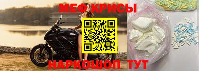круглые Нягань