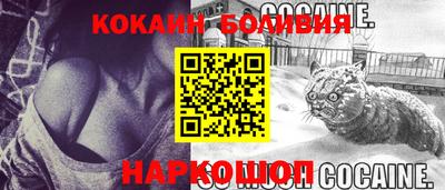 круглые Нягань