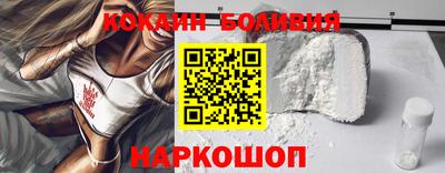 гидропоника Обь