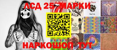 круглые Нягань