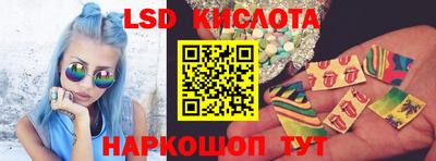 круглые Нягань