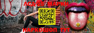круглые Нягань