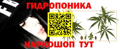 круглые Нягань