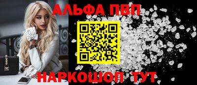 гидропоника Обь