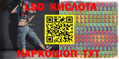 гидропоника Обь