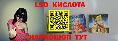 гидропоника Обь