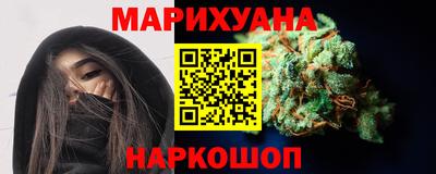 гидропоника Обь