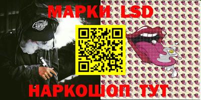 круглые Нягань