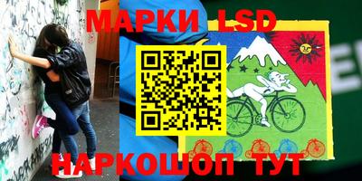 гидропоника Обь