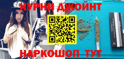 круглые Нягань