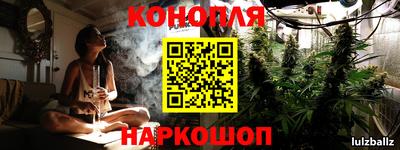 гидропоника Обь