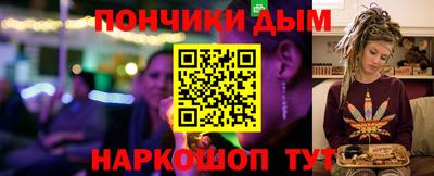 круглые Нягань