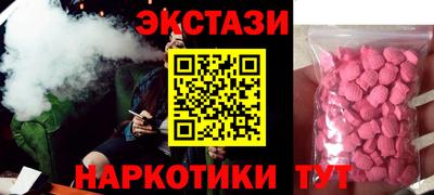 гидропоника Обь