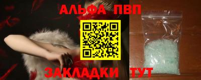 круглые Нягань