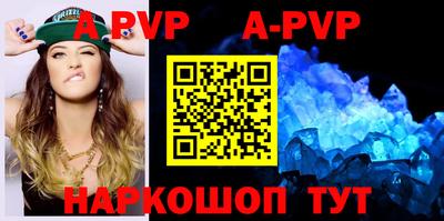 круглые Нягань