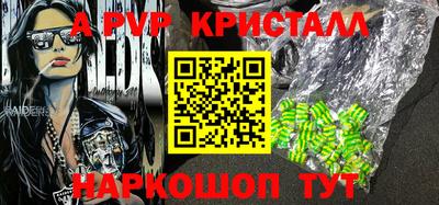 гидропоника Обь