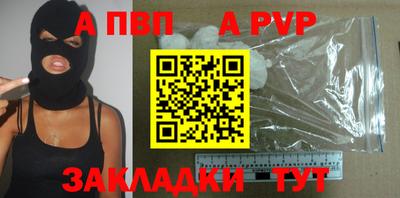гидропоника Обь