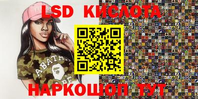 круглые Нягань