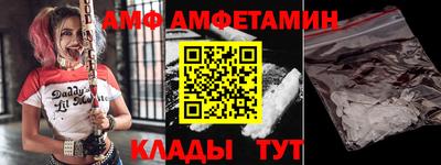 гидропоника Обь
