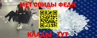 бошки Обнинск