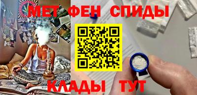 гидропоника Обь