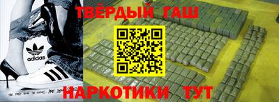 кокаин VHQ Коломна