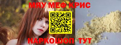 круглые Нягань