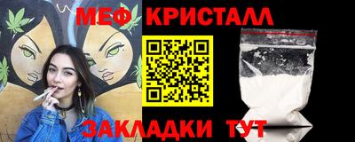 круглые Нягань