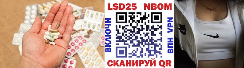LSD-25 экстази ecstasy где найти наркотики Феодосия