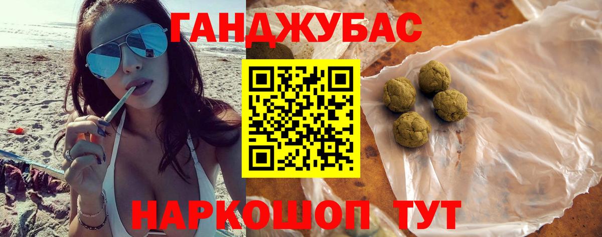 Марихуана OG Kush  МАРИХУАНА OG Kush  Вход с VPN  МАРИХУАНА SATIVA & INDICA  Феодосия  МАРИХУАНА семена 